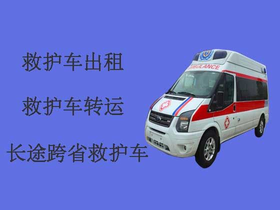 镇江救护车转运